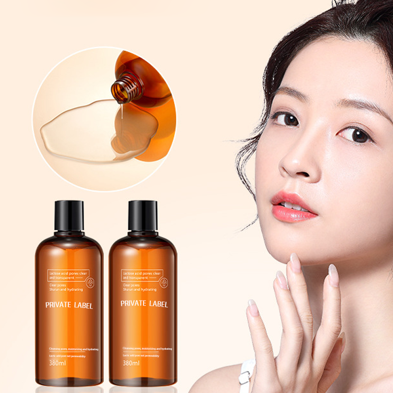 Recommended skincare 7