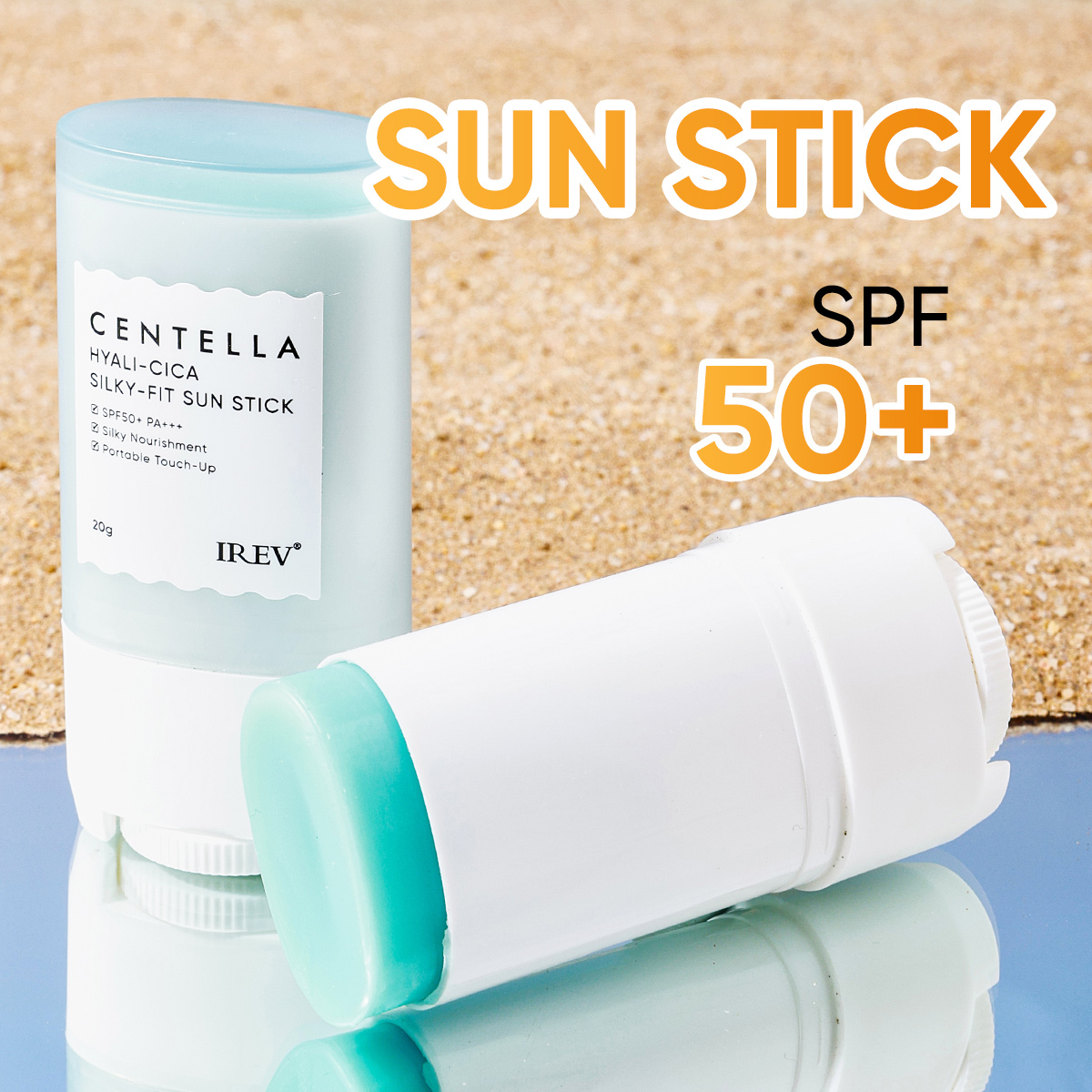 Private Label Centella Hyalu-Cica Water-Fit Sun Serum UV Korean Sunscreen SPF 50 Centella Sunscreen Korean Skin Care