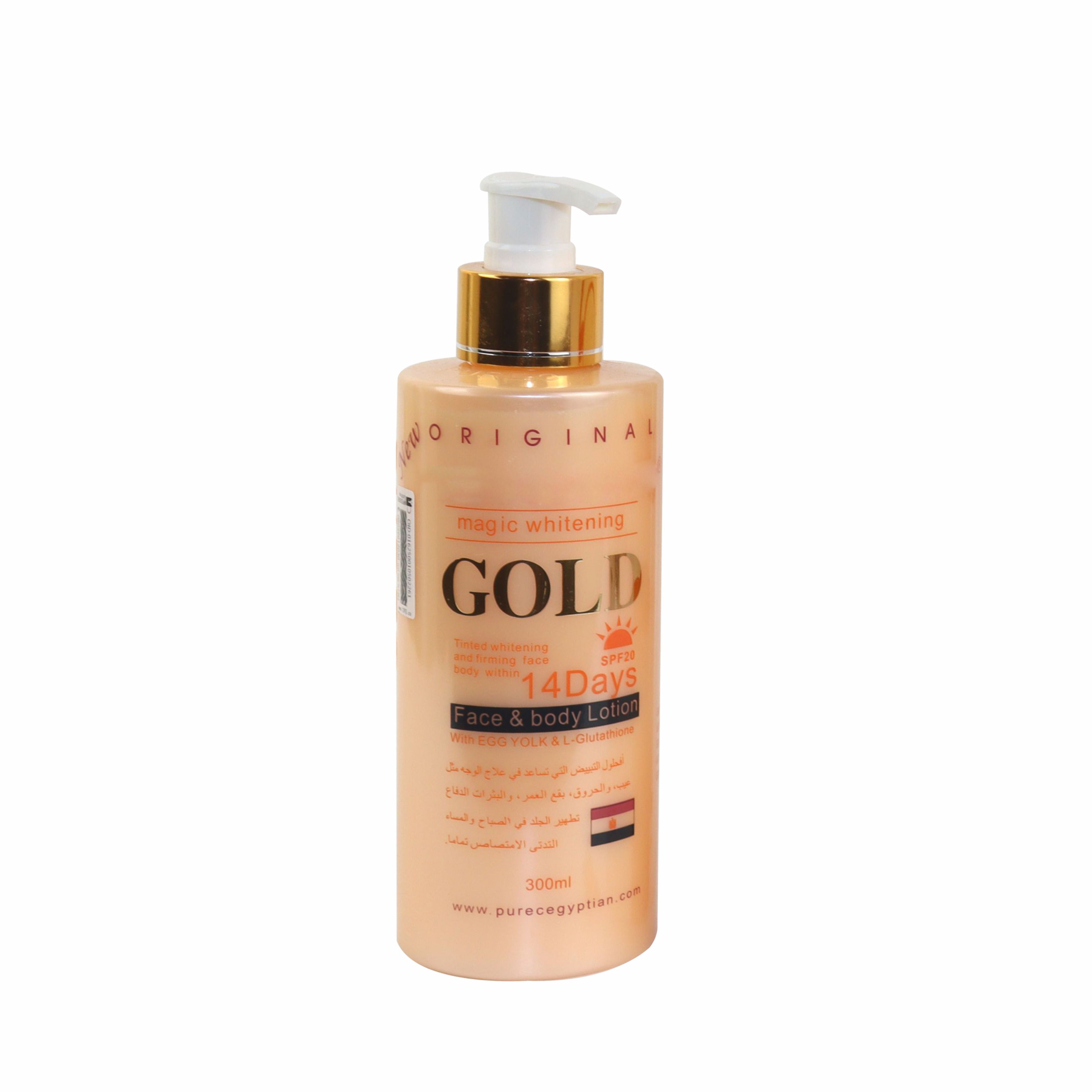 Hot Sell Original Purec Egypt SPF 20 Magic Repair Face Whitening Moisturizing and Whitening Body Lotion for Dark Skin
