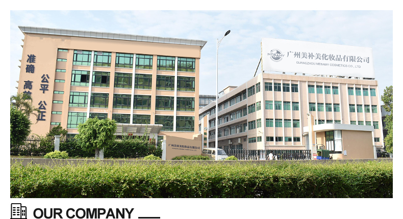 Company Showcase Banner