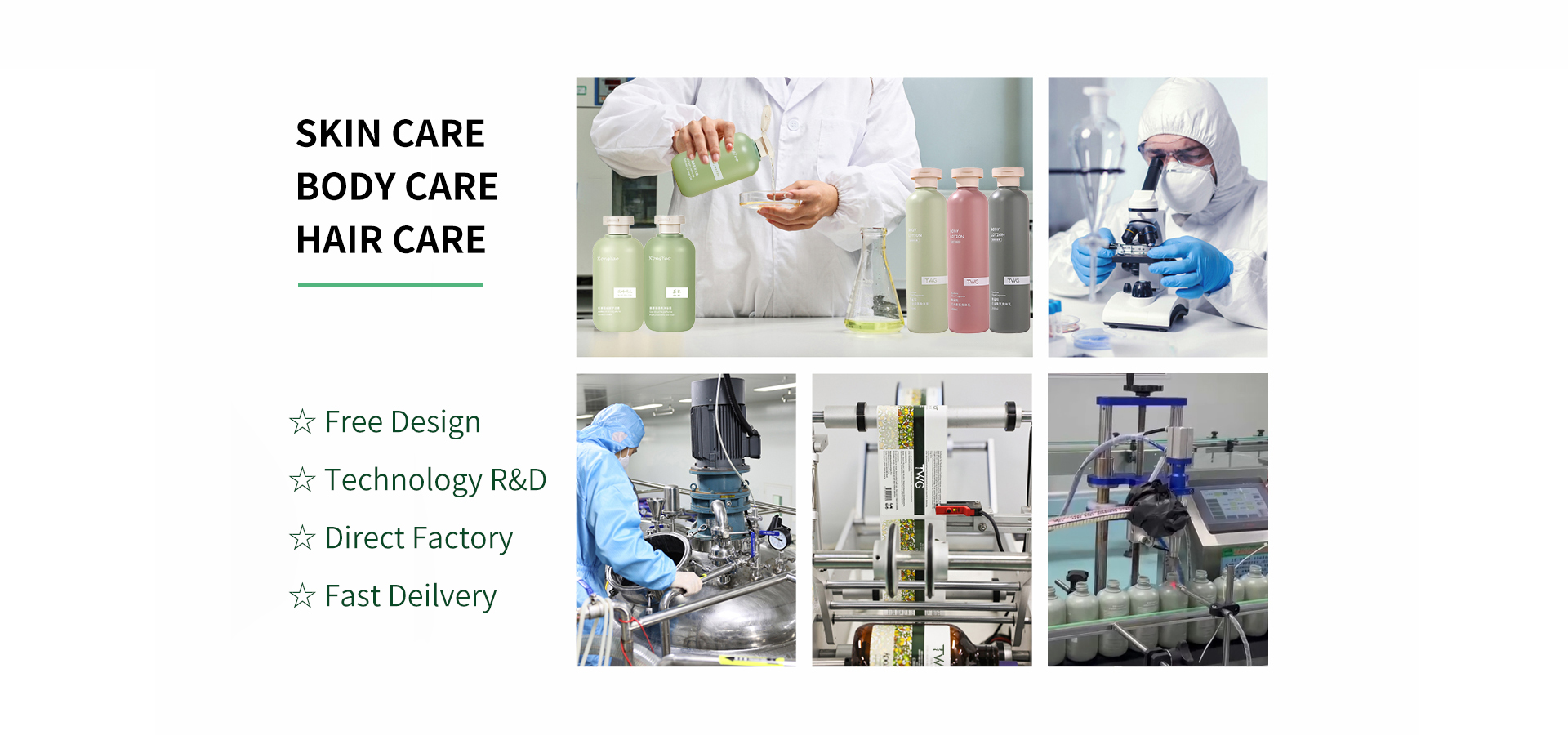 Manufacturing Technique 2