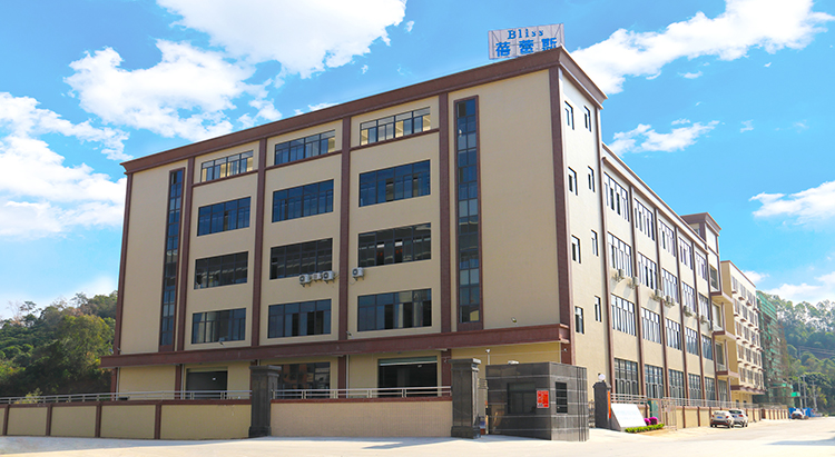 Factory Image 1