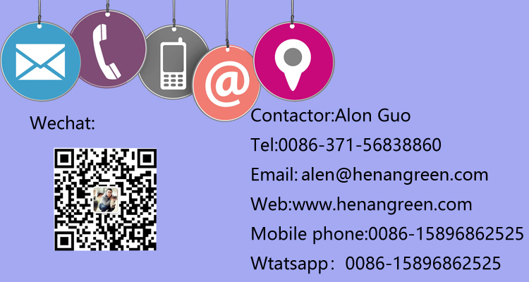 Footer Banner