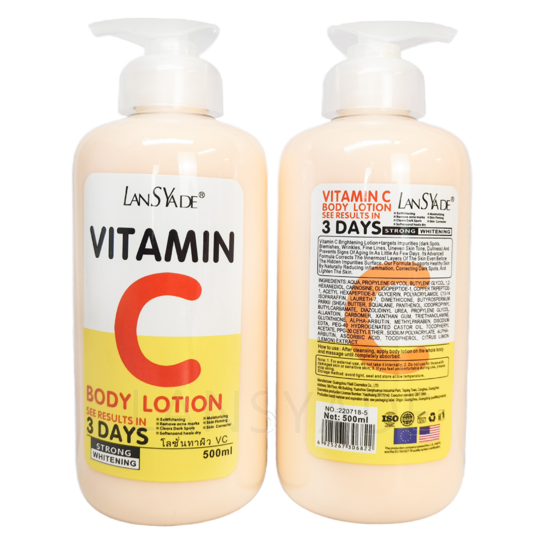 Organic AHA Fruit Acid Body Lotion VE Skin Brightening Moisturizing Whitening Body Lotion Hydroxy Acids Vitamin C Cream 500ML