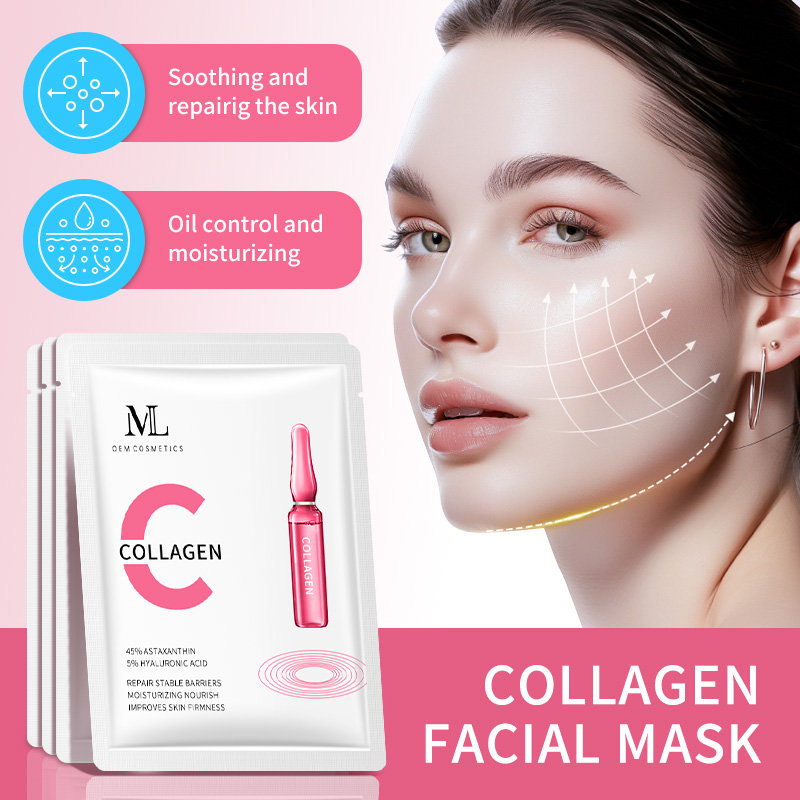 Recommend Product 6