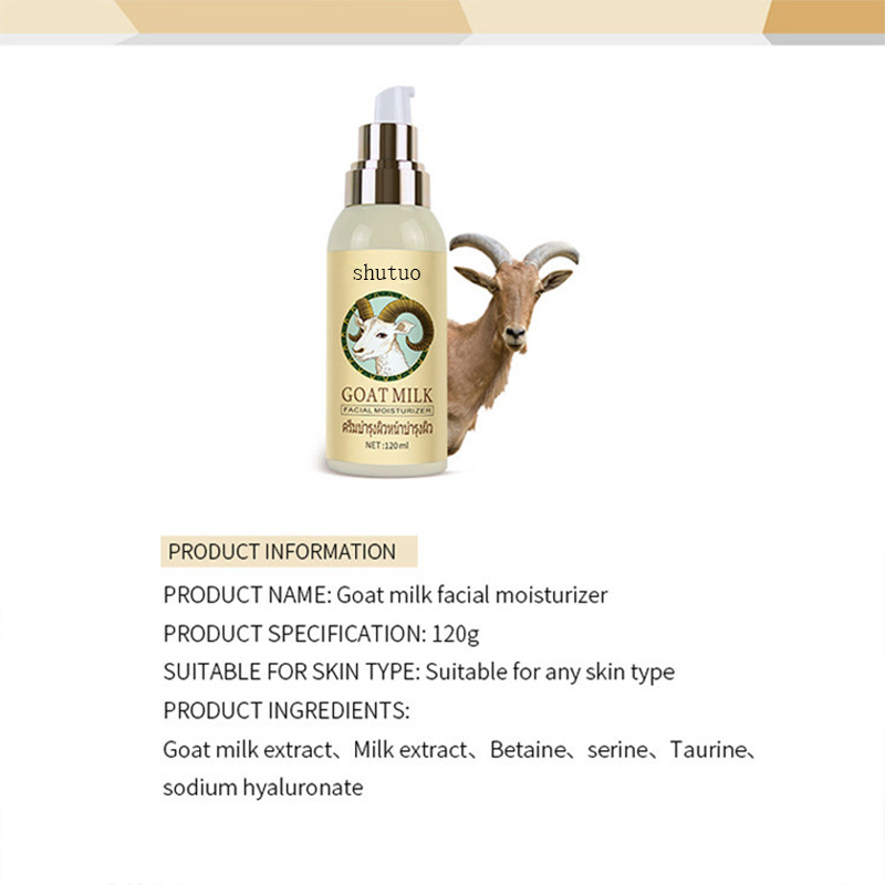 Hydrating Moisturizing Smoothing Unisex Goat Milk Facial Care Lotion