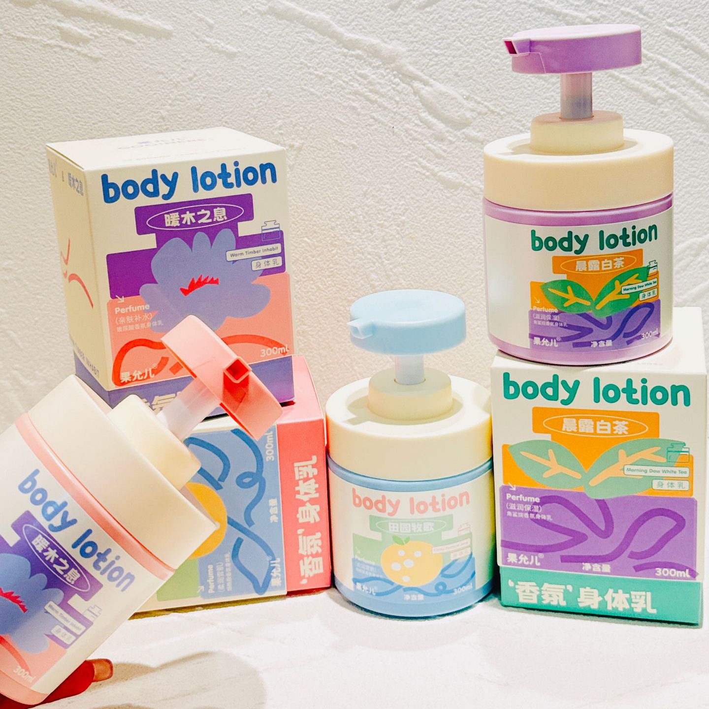 High Quality Long Lasting Scent Perfume Hyaluronic Acid Body Lotions Deep-hydration Smooth Nourish Dry Skin Body Lotion