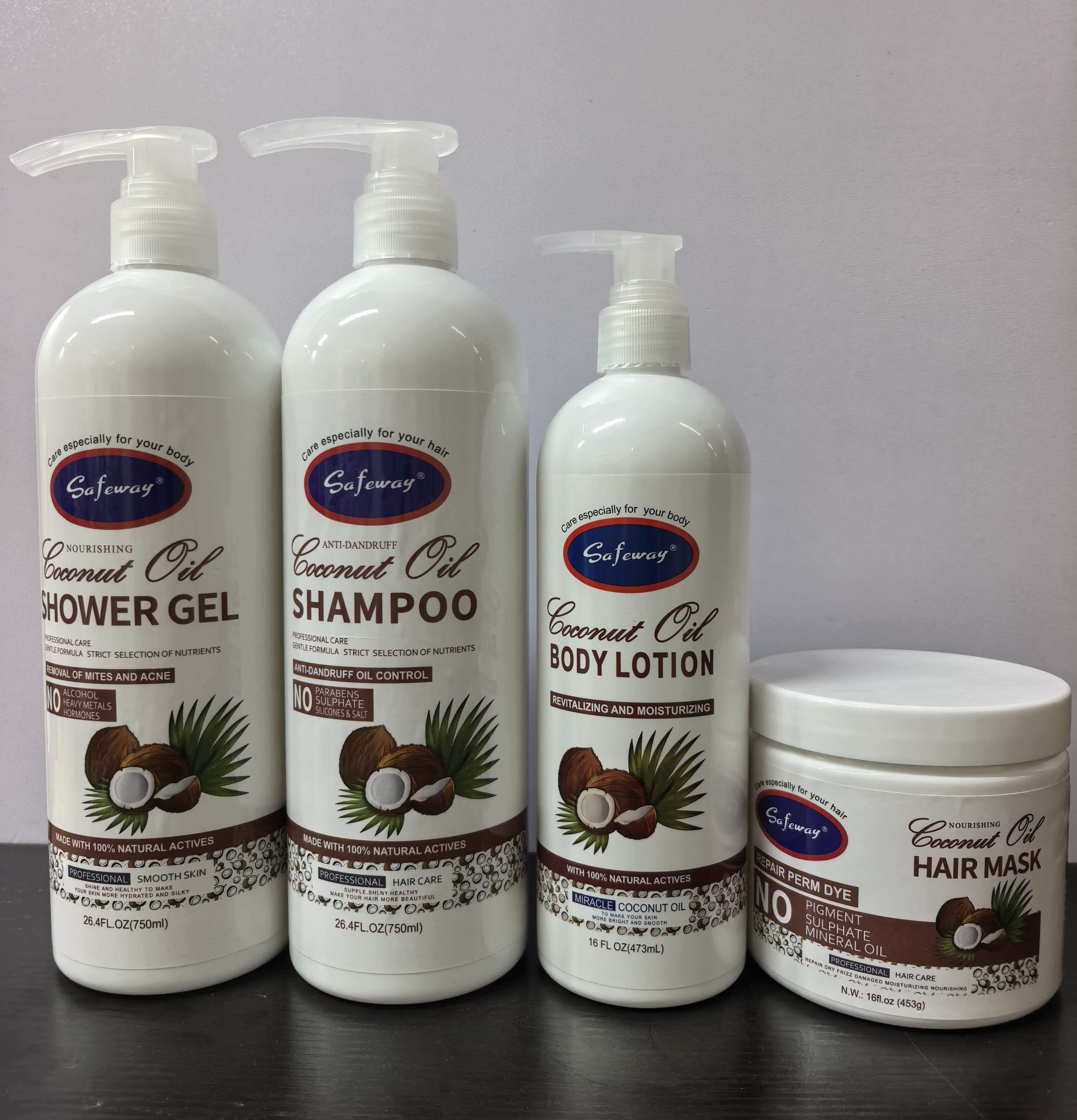 Nourishing Oil Moisturizing and Lightening Safeway Coconut Oil Body Lotion 473ml for All Skin Types OEM/ODM