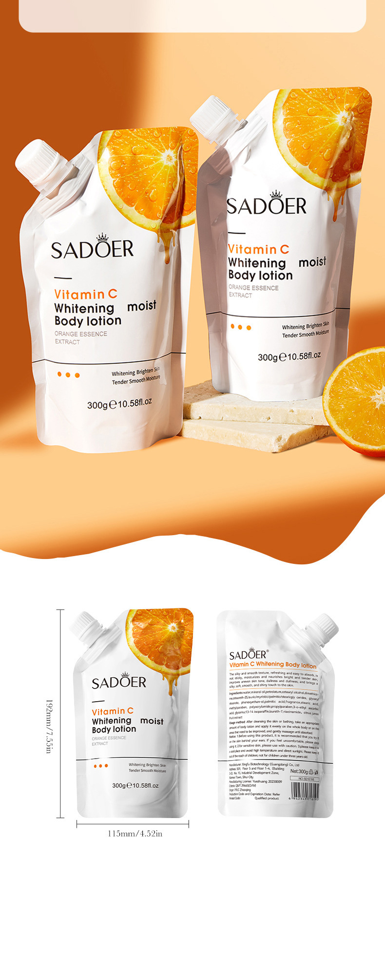 2025 News Product VC Collagen VE Body Lotion Brightening Moisturizing Skin Care Body Lotion Genuine Wholesale Price