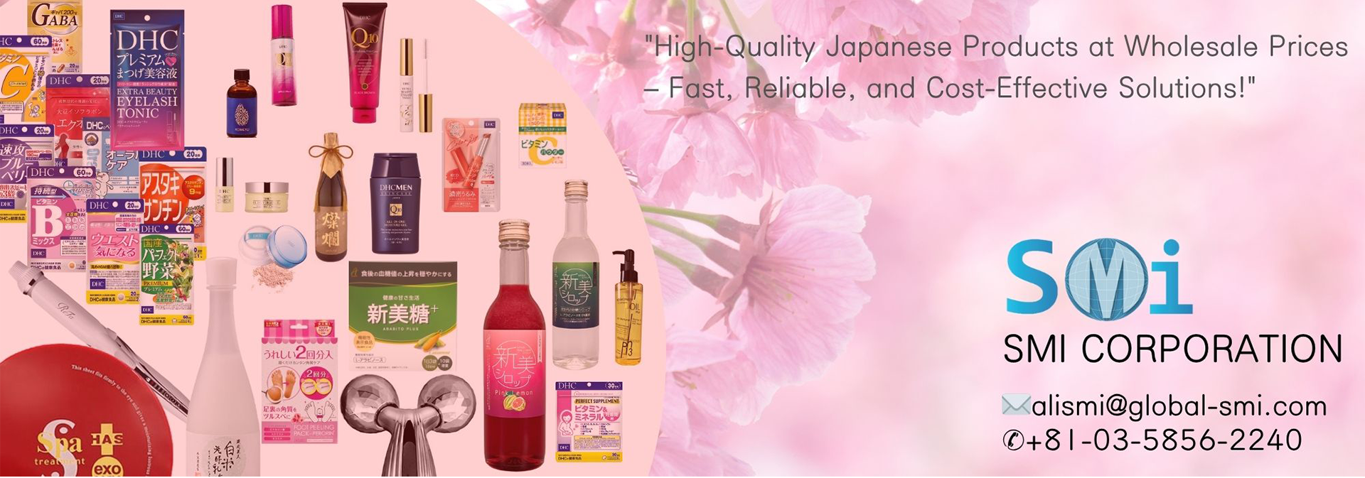 Hot Sell Japan Aloe Vera Whitening Body Lotion 480g Vitamin C Retinol Ceramide Squalane Moisturizing Brightening Cream