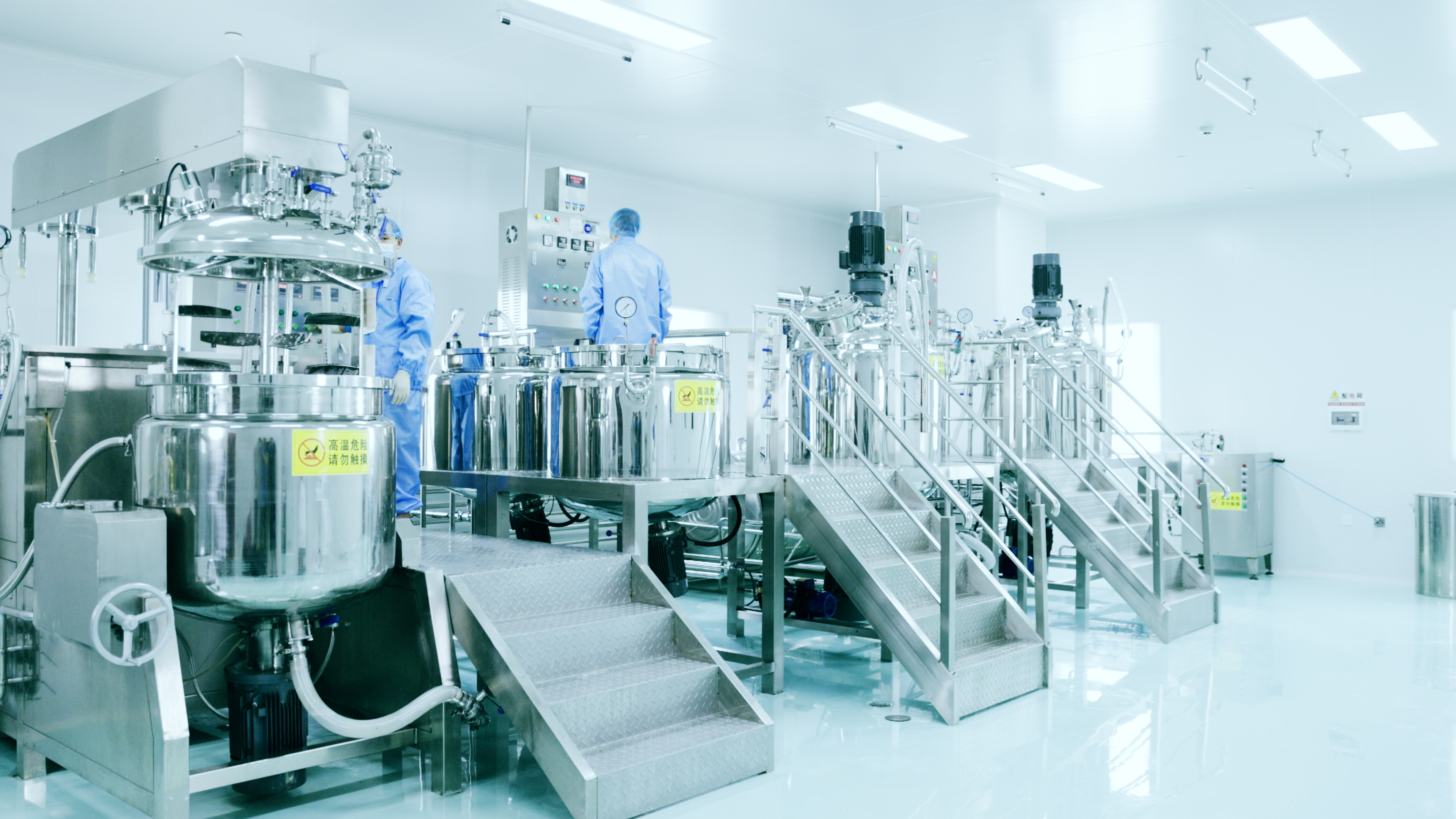 Factory Facility 1