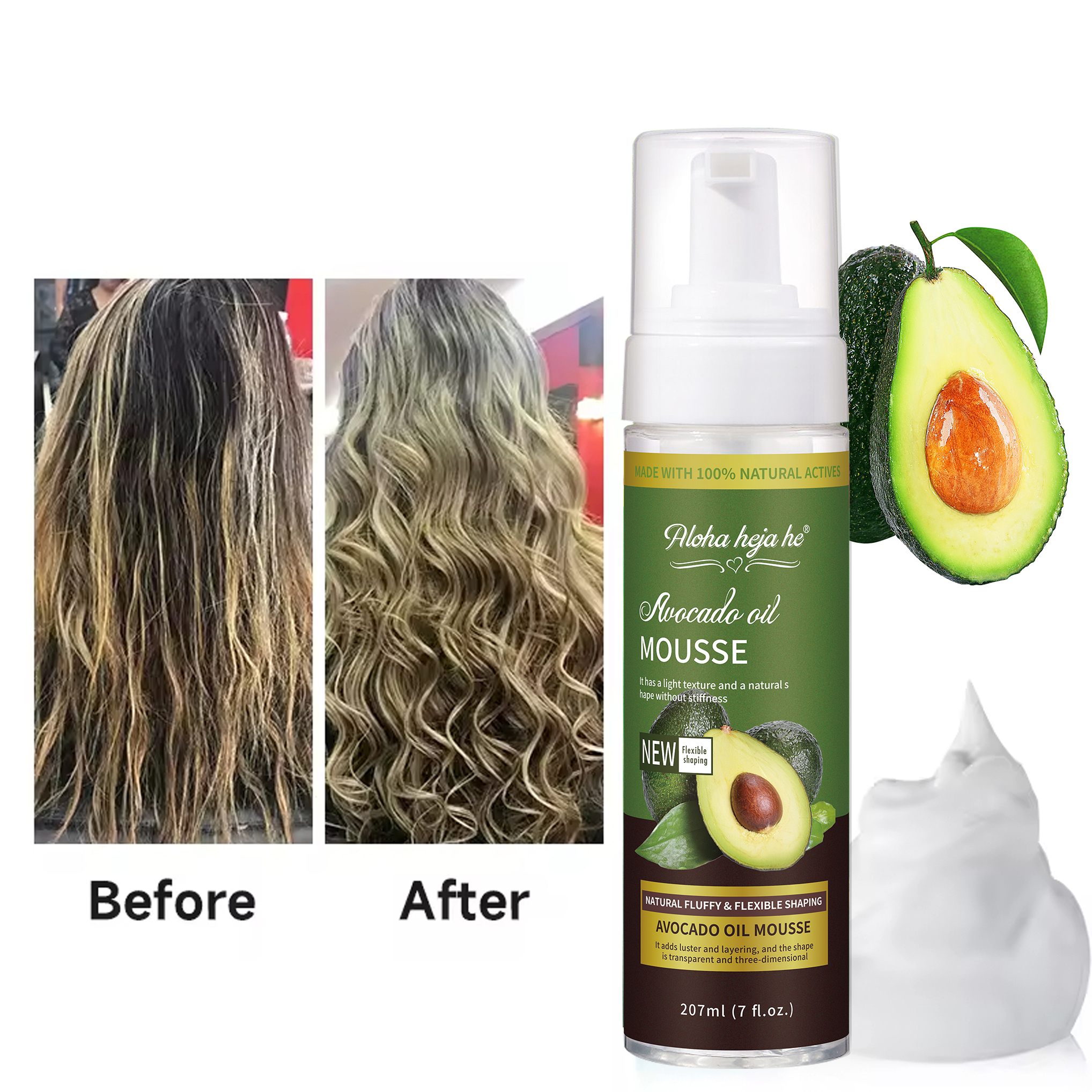 Product Variety View 7
