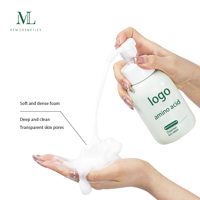 Recommended skincare 8