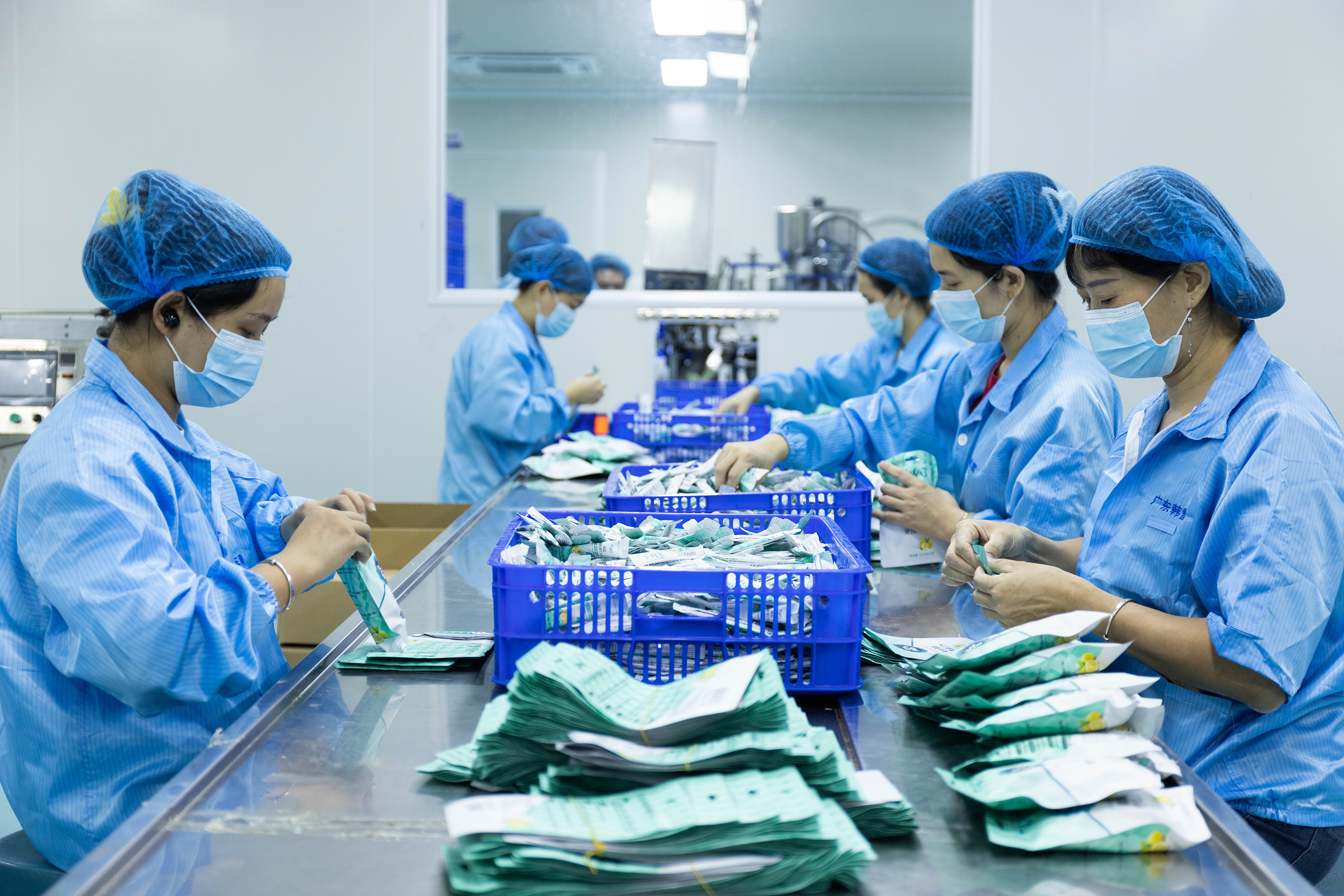 Factory Interior 2
