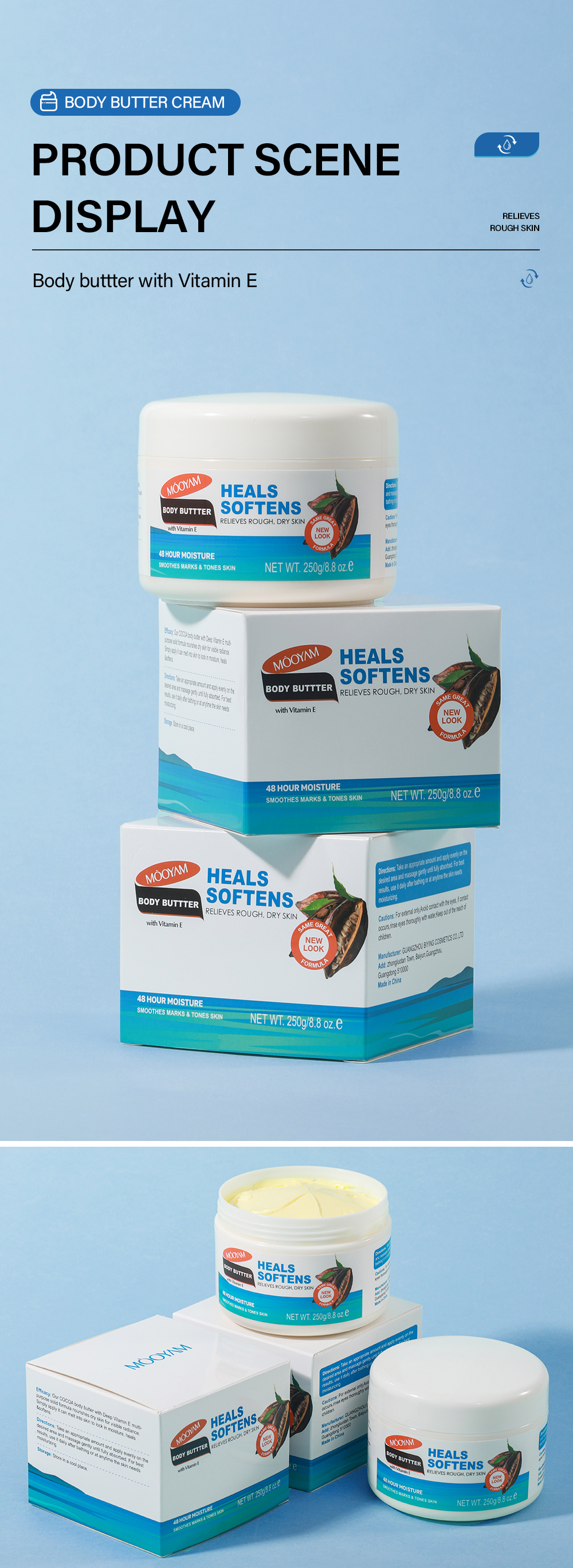 MOOYAM Butter Body Cream Details 7