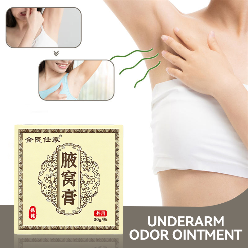 Wholesale Natural Fragrance Underarm Care Cream Plant Based Refreshing Body Balm For Daily Wellness