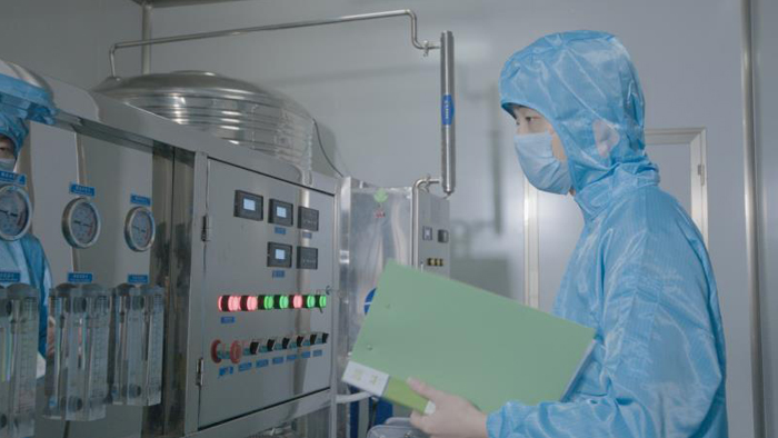 Company Facility 6