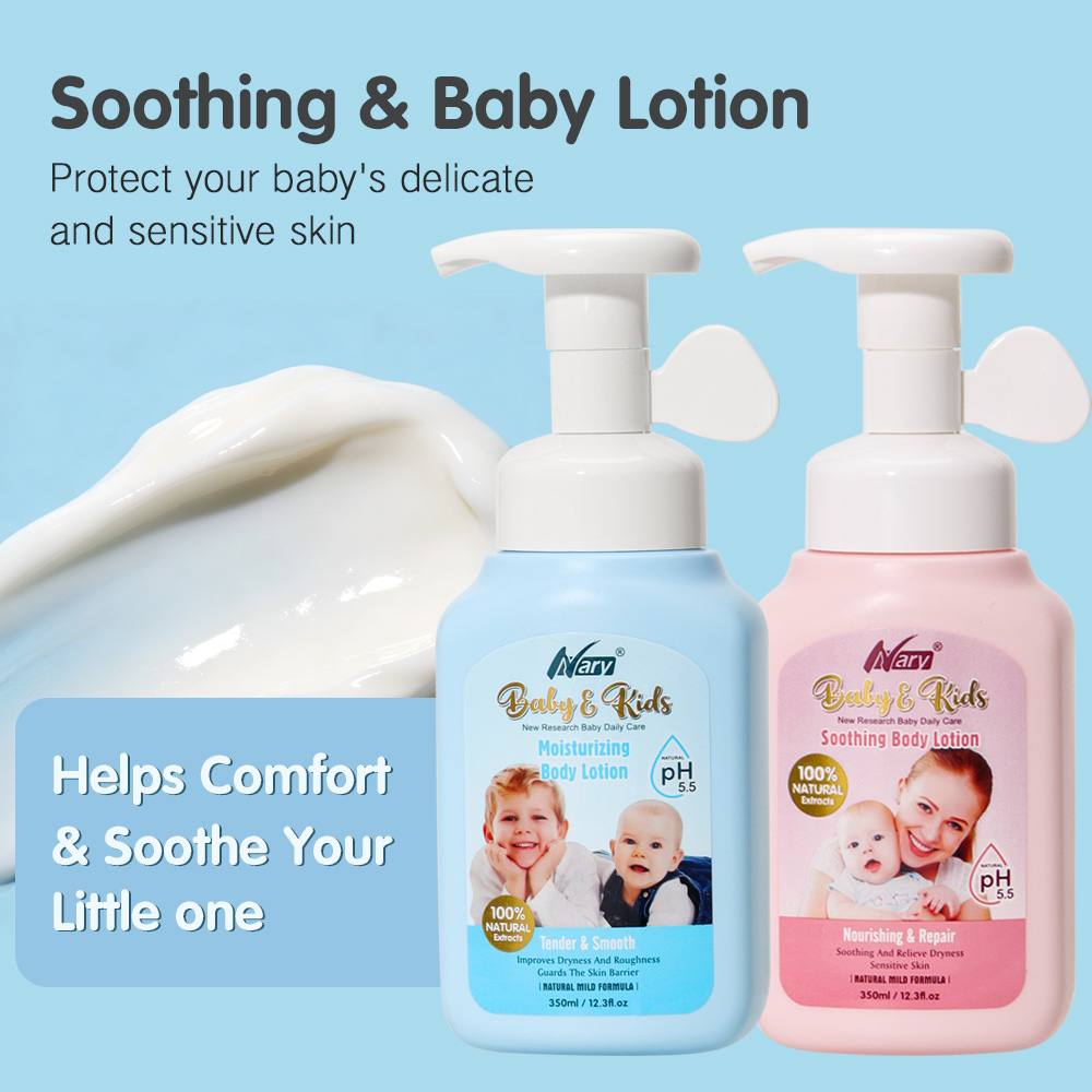 Nary Wholesale Baby Soothing Lotion Kids Body Skin Care Products Organic Body Milk 350ml Moisturizing Cream Fragrance-free