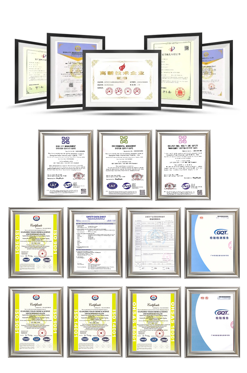Product Certifications