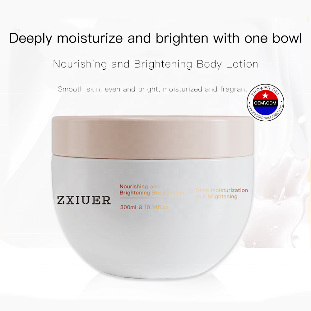 ZXIUER OEM 300ml Whitening Body Lotion with Shea Butter Silk Protein Vitamin E Allantoin for Dry Skin Moisturizing