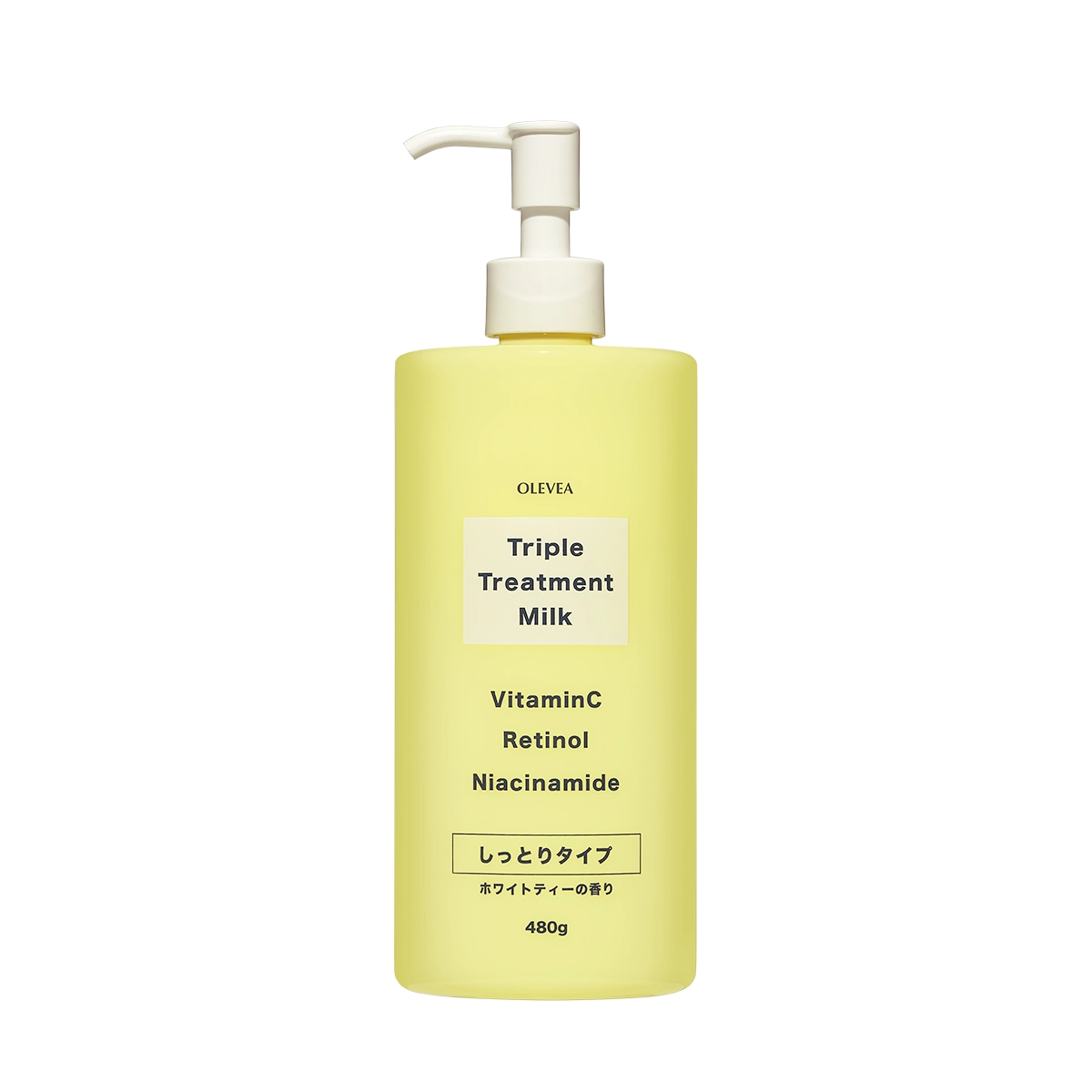 Hot Sell Japan Aloe Vera Whitening Body Lotion 480g Vitamin C Retinol Ceramide Squalane Moisturizing Brightening Cream