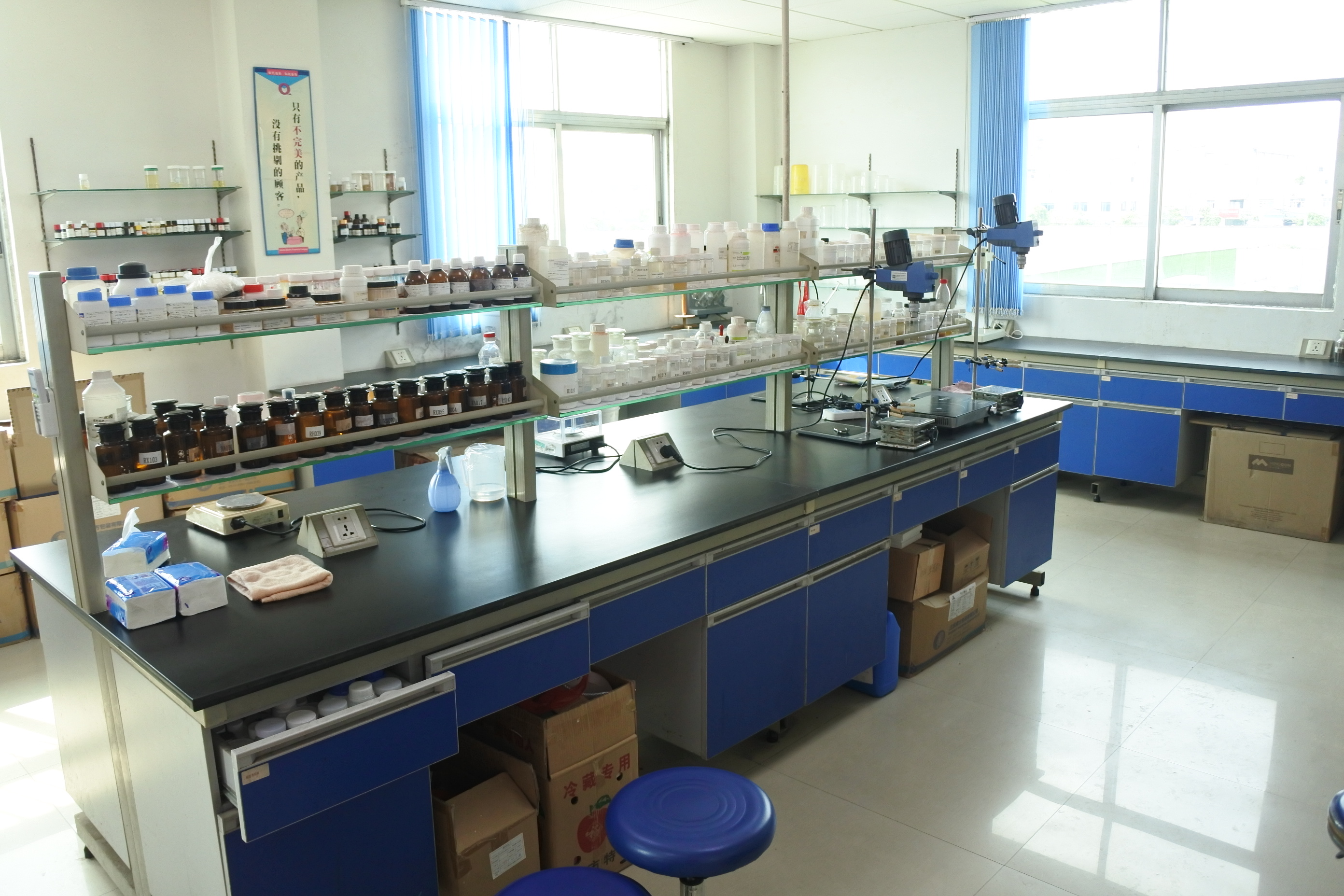 Factory Environment 4