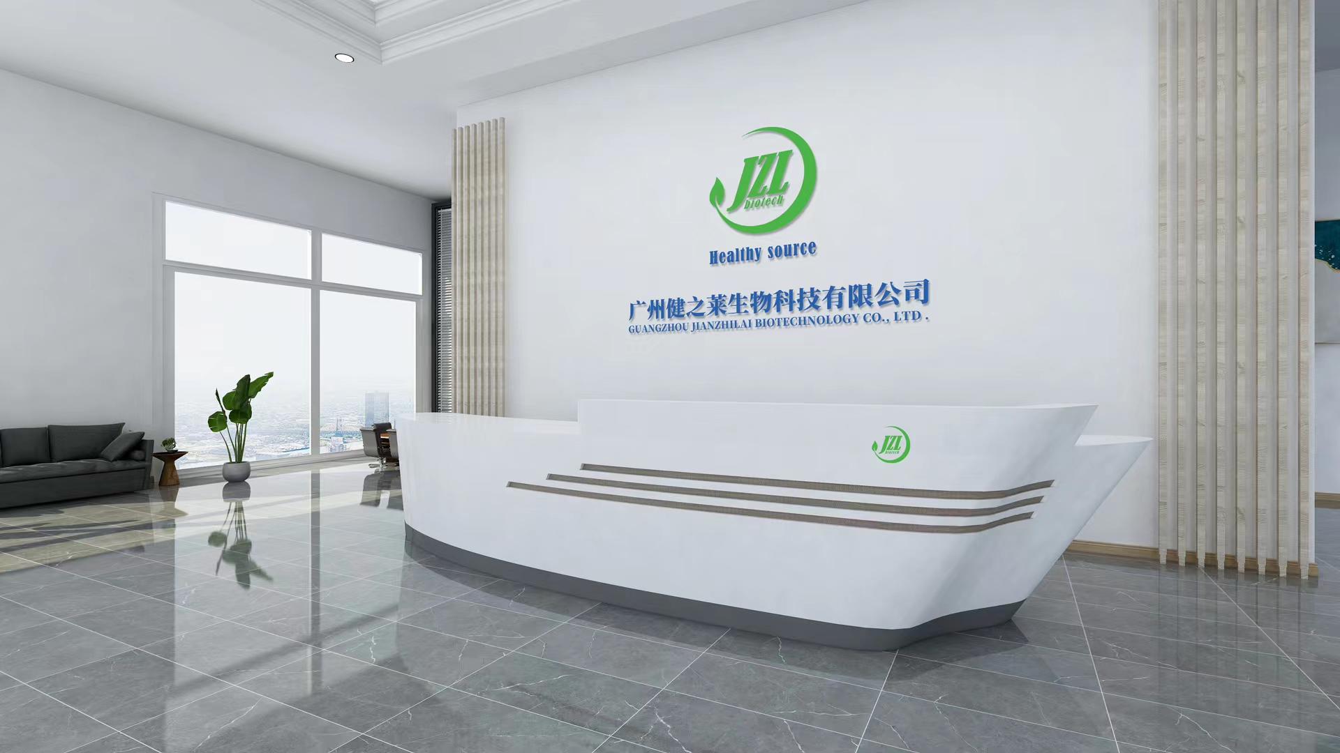 Facility Image 3