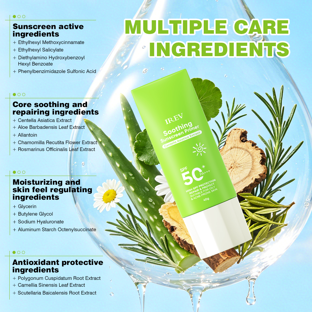 Korea Skincare Plant Extract Centella Asiatica Soothing SPF50 PA+++ Light Cream Sunscreen For All Skin Types OEM