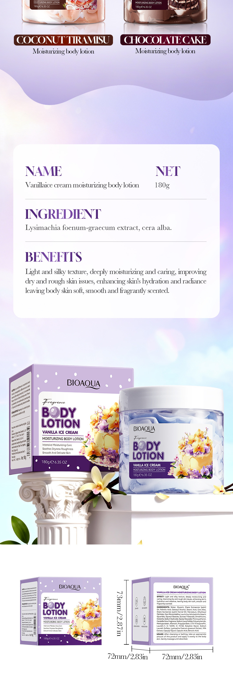 Vanilla Ice Cream Moisturizing Body Lotion Highlights