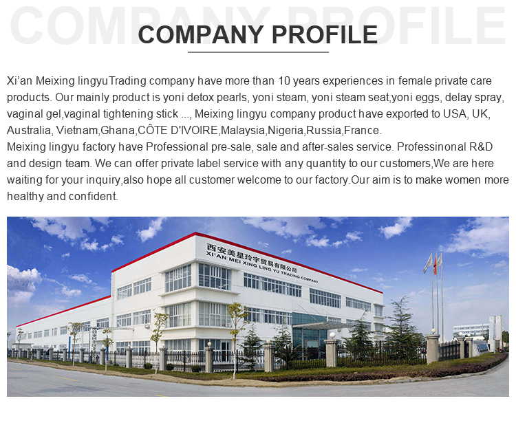 Company Facility Image 1