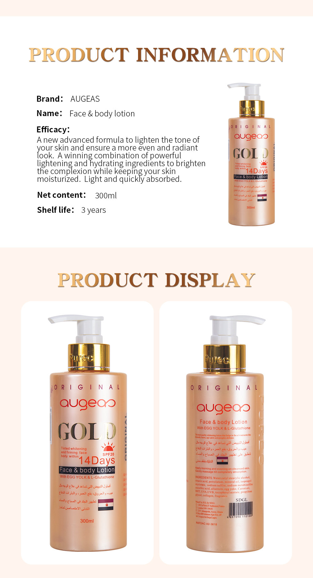 Product Showcase 6