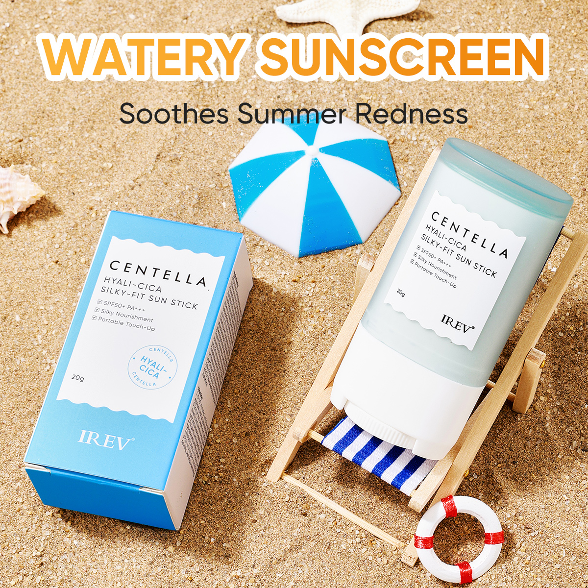 Korea Skincare SPF50+ Centella Asiatica Hyaluronic Acid Sunscreen Cream Vegan Cruelty-Free Portable 20g UV Protection Waterproof