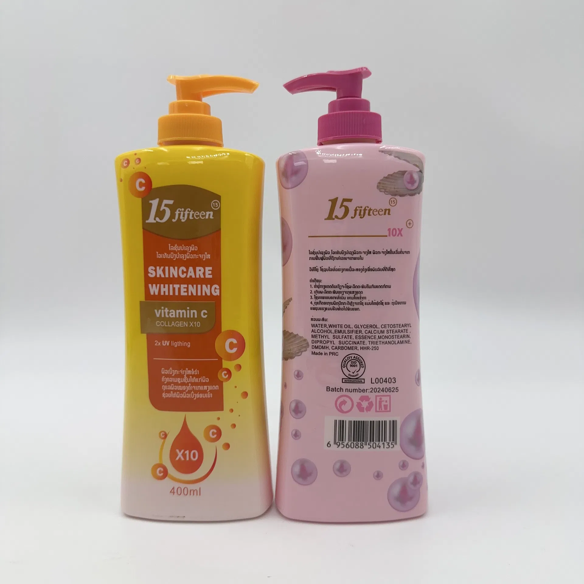 Shampoo Product View 3