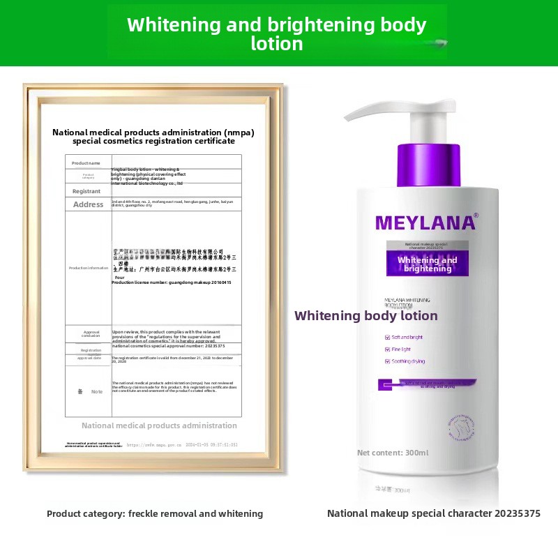 Whitening Body Lotion Vitamin C Hyaluronic Acid Long-Lasting Fresh Fragrance Removes Dry Skin Brightens Skin Tone All Skin Types