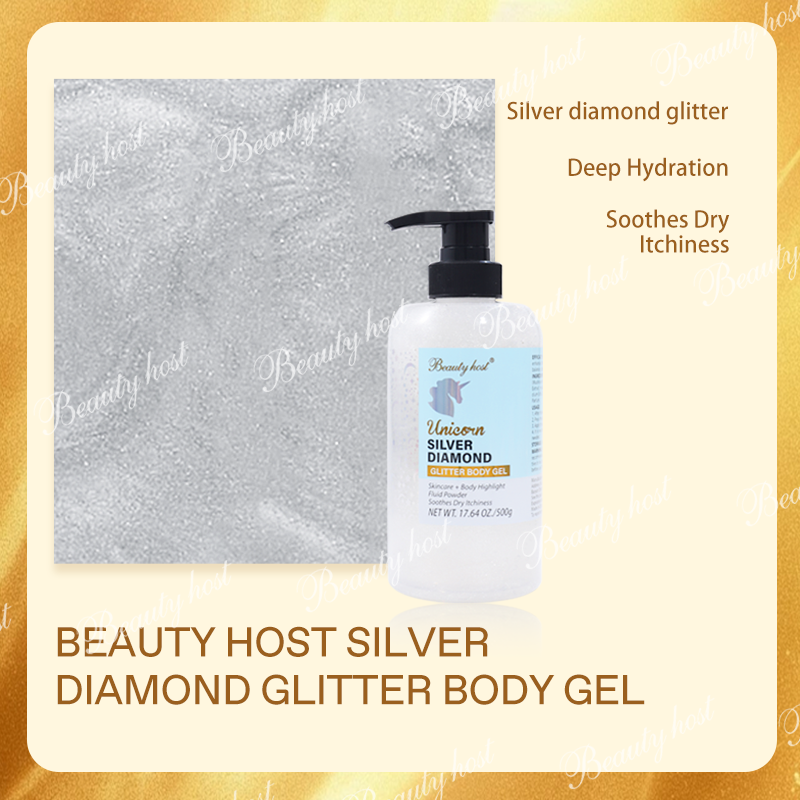 Skin Care Body Highlight Golden Pink Silver Diamond Glitter Body Gel Nourishing Hydrating Firming Body Lotion Cream 500g