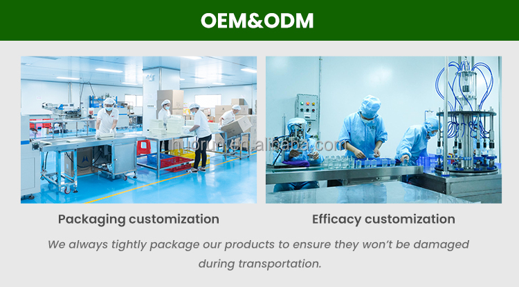 Factory Profile 2