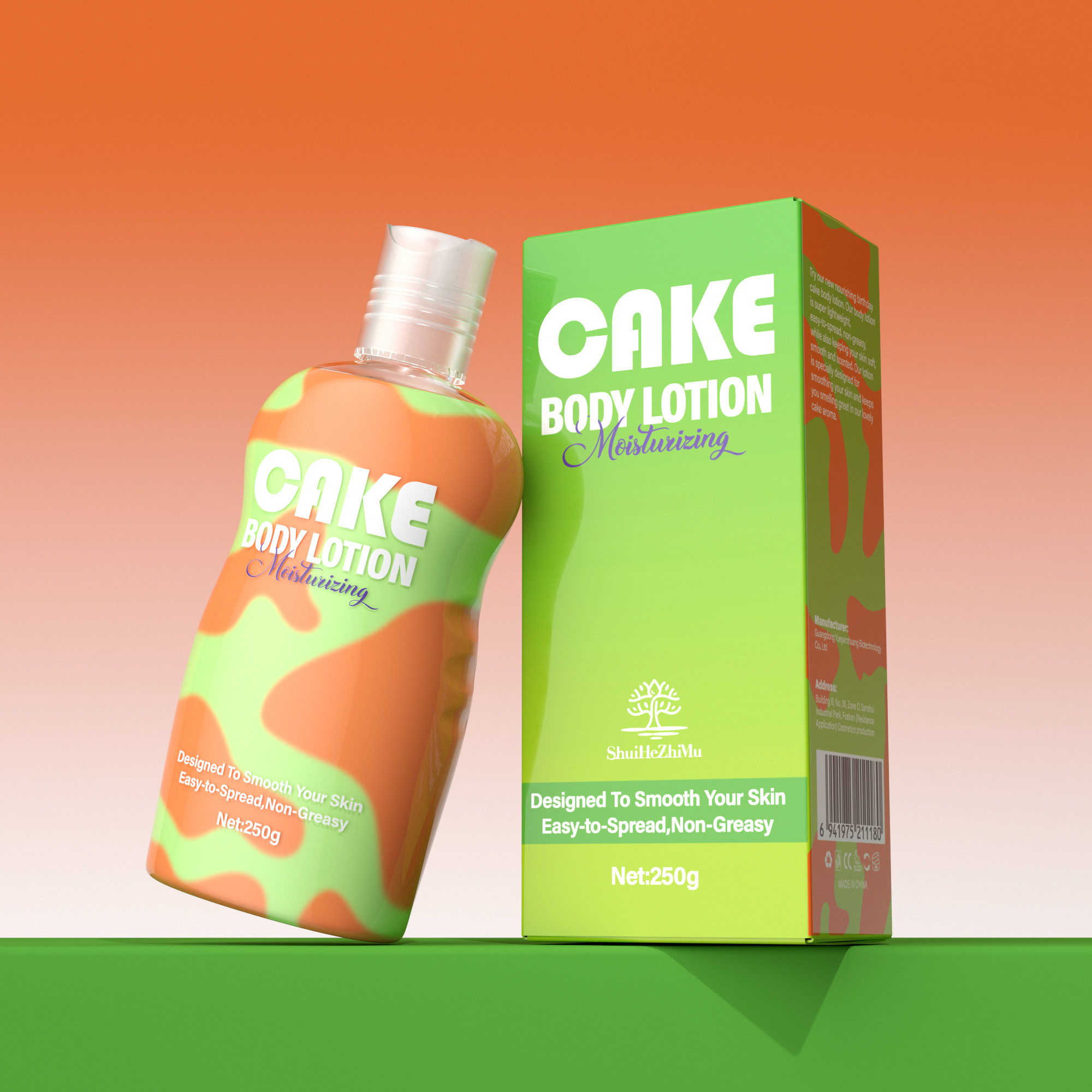 Skin Care Body Lotion Organic
