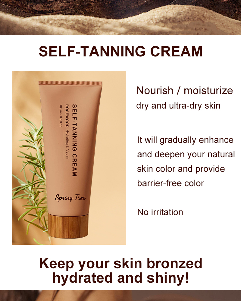 Organic Tanning Lotion Product Display