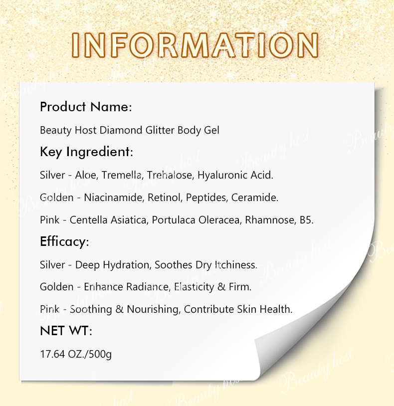 Glitter Body Gel Texture