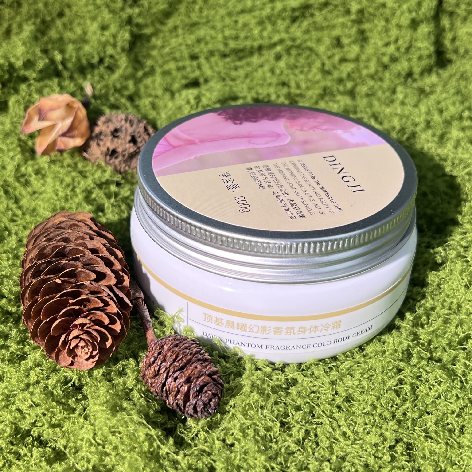 Private Label Natural Body Lotion 200g Brightening Whitening Deep Moisture Skin Care Body Cream OEM Wholesale for Dry Skin