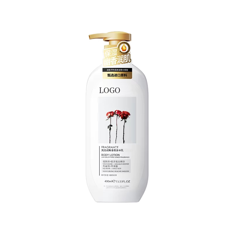 Ditong High Quality Private Label Romantic Fragrance Body Lotion Soft Smooth Beauty Products Whitening Brightening Body Cream