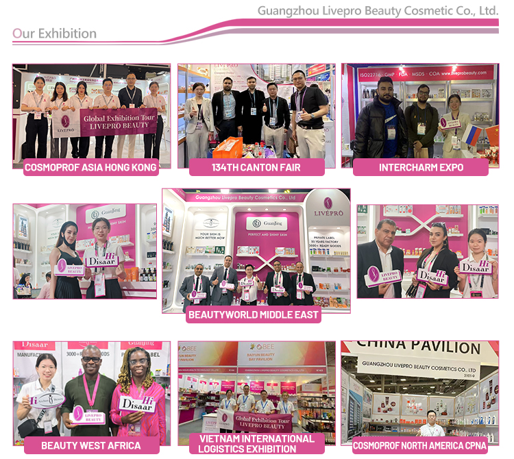 Exhibition Booth