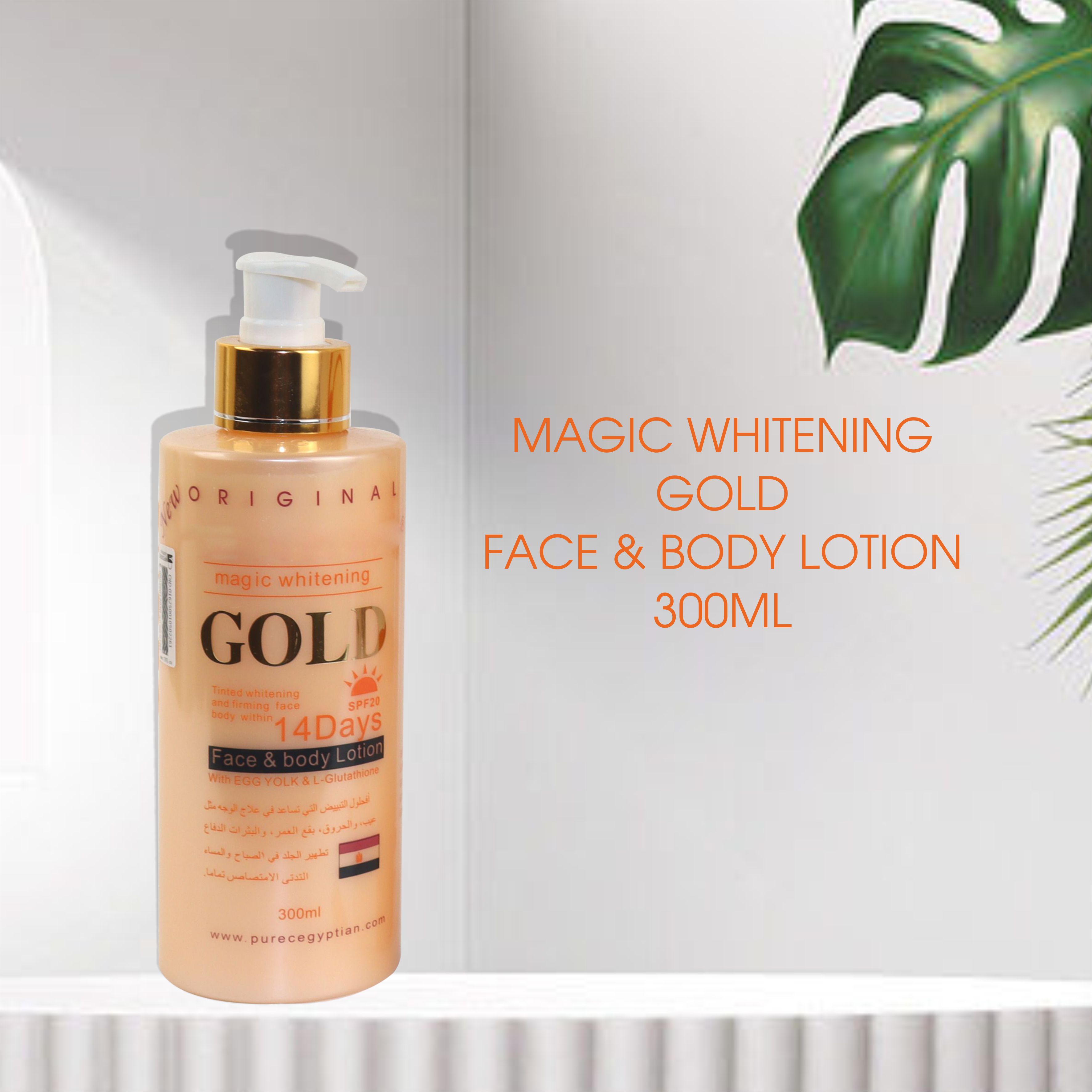 Hot Sell Original Purec Egypt SPF 20 Magic Repair Face Whitening Moisturizing and Whitening Body Lotion for Dark Skin