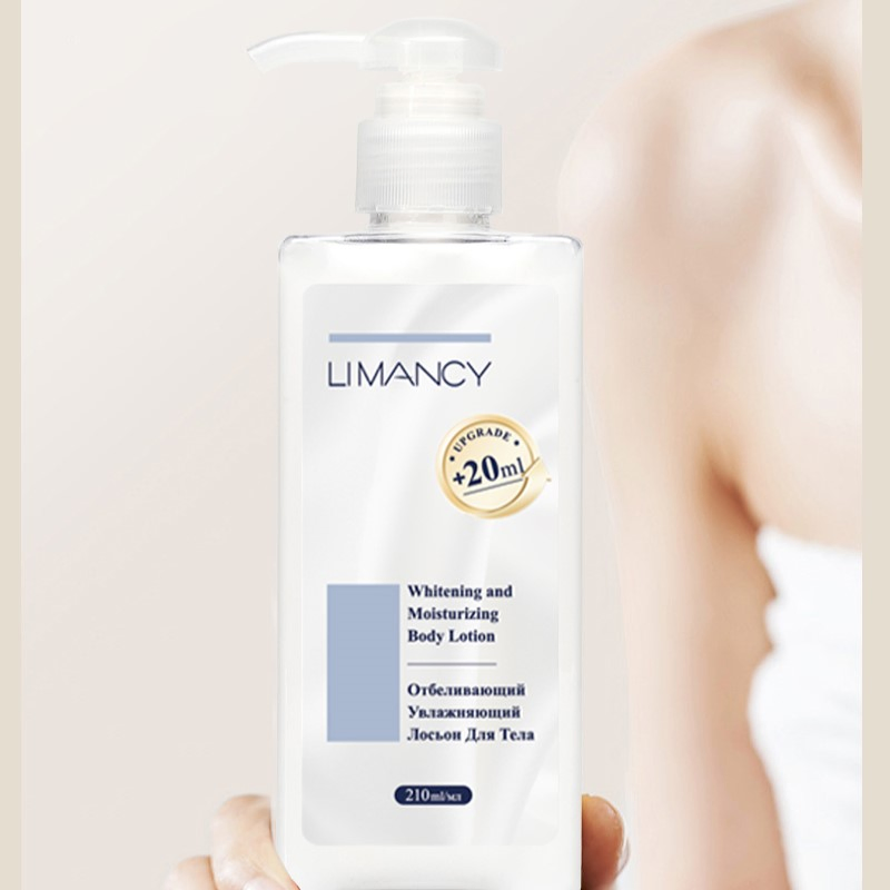 Wholesale Private Label Body Care Whitening and Moisturizing Nourish Body Lotion