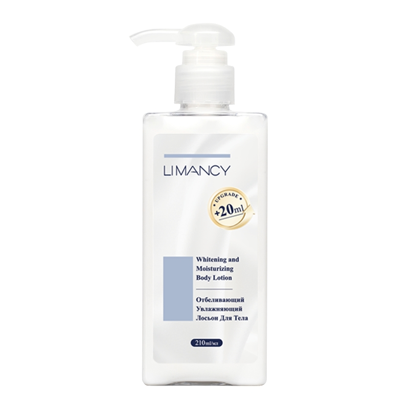 Wholesale Private Label Body Care Whitening and Moisturizing Nourish Body Lotion