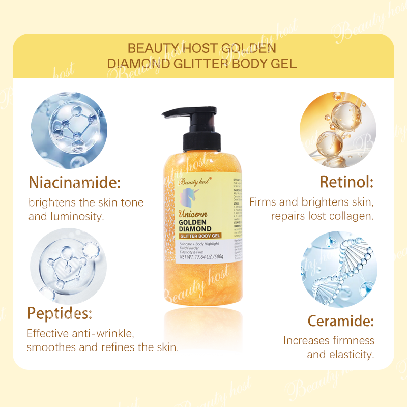 Skin Care Body Highlight Golden Pink Silver Diamond Glitter Body Gel Nourishing Hydrating Firming Body Lotion Cream 500g