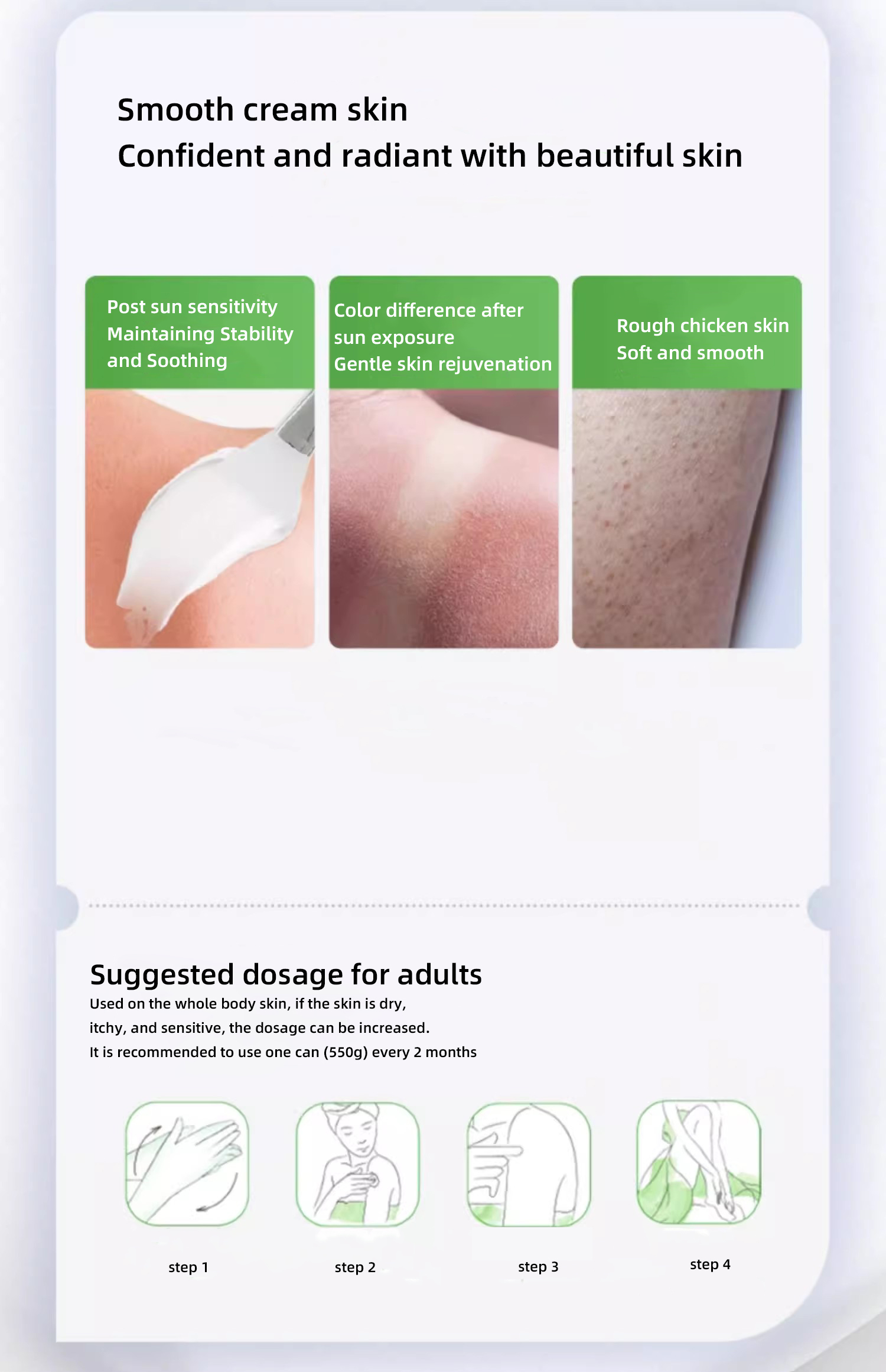 Natural Organic Children's Moisturizing Cream & Body Lotion Large White Jar Niacinamide Aloe Vera Milk Fragrance Evening Use