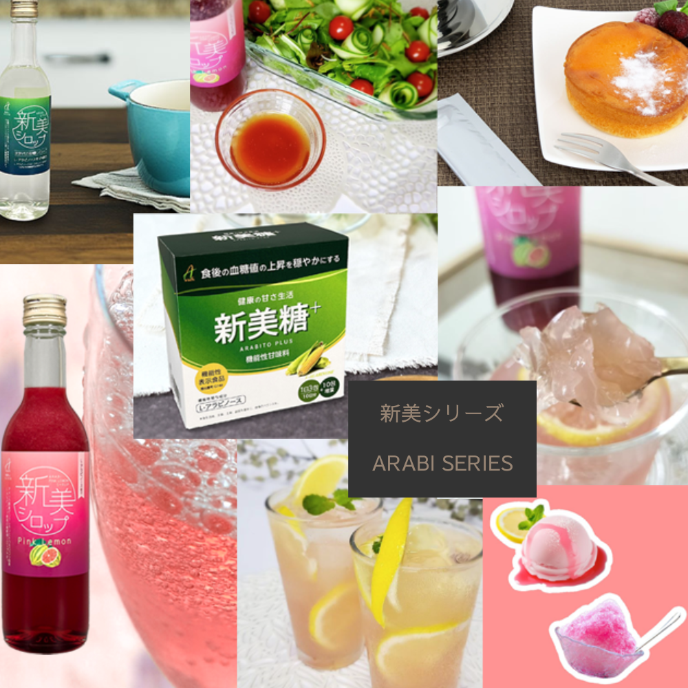 Hot Sell Japan Aloe Vera Whitening Body Lotion 480g Vitamin C Retinol Ceramide Squalane Moisturizing Brightening Cream