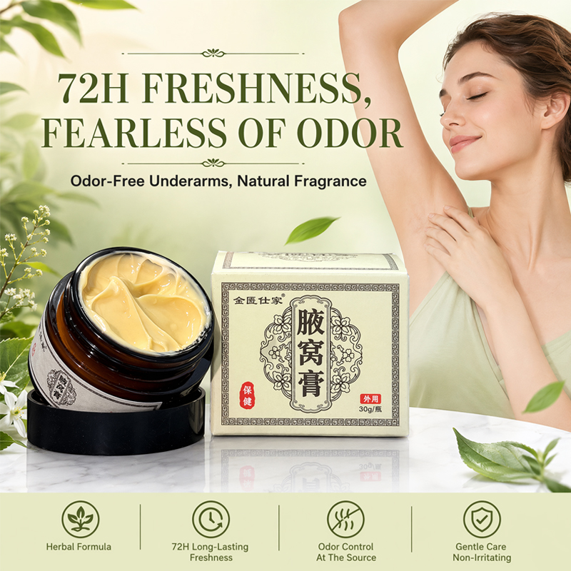 Wholesale Natural Fragrance Underarm Care Cream Plant Based Refreshing Body Balm For Daily Wellness