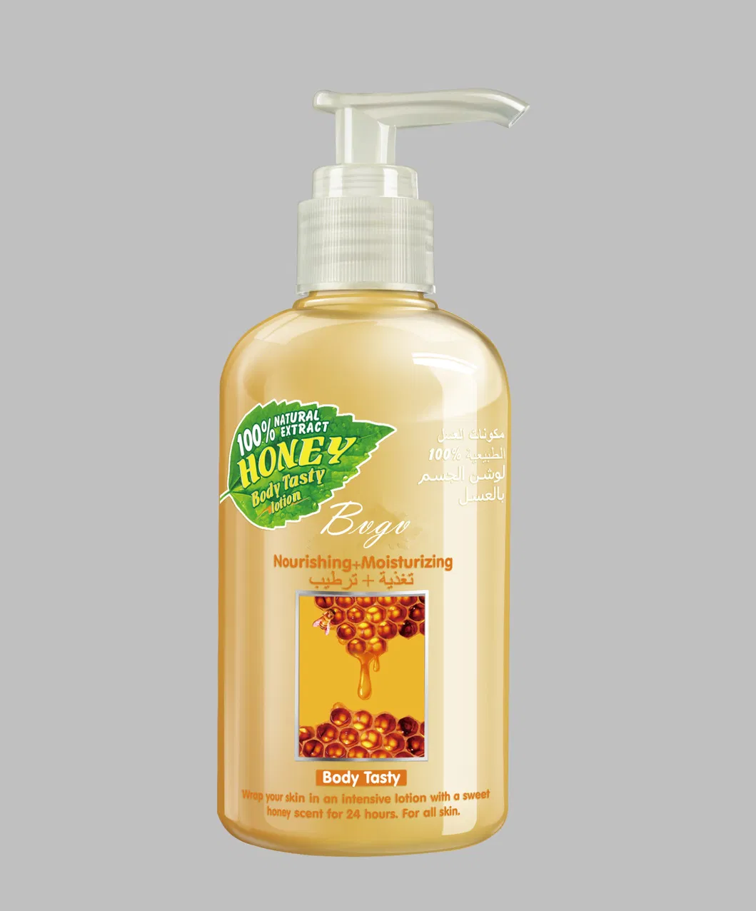Hydrating Cucumber Body Lotion for Glowing Skin